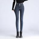 Spring New High-Waisted Skinny Pants Collection showcased in a stylish outfit featuring high-waisted denim skinny pants.